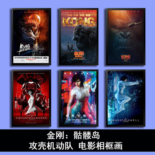 HuntingdonCollege成绩单修改