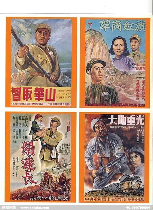 BC省结婚证怎么购买